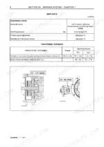 Case IH Farmall 55C 65C 75C braking system torque table and C1 C2 component diagrams