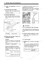 e44fdf3f-b-maintenance-22 Yanmar TNE series diesel engine fuel filter and oil maintenance procedures