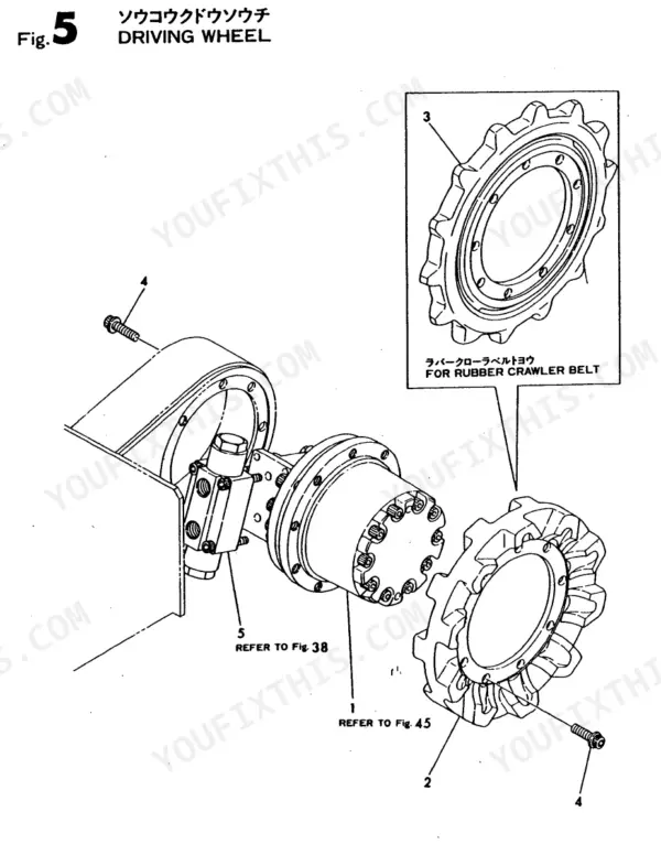 Yanmar YB10-2, Excavator YB exploded view of the driving wheel, sprocket, and travel motor assembly components.
