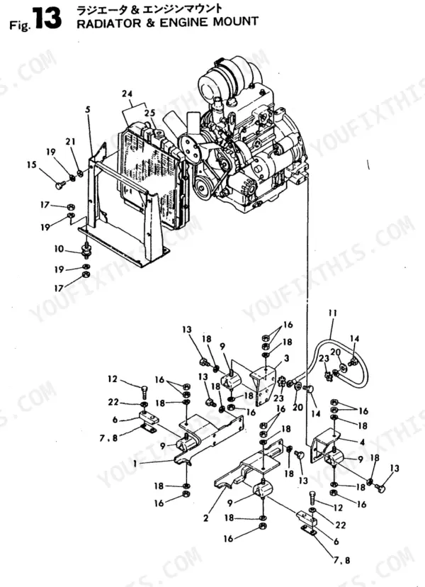 Yanmar YB10-2, Excavator YB exploded view diagram of the radiator assembly and engine mount components.