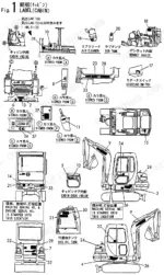 fdd6cb23-b-page-7