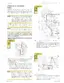 Fpt F4GE9484F*J608, F4GE9454J*J604 engine overhaul procedures, oil pipe disassembly, and starter removal diagrams.