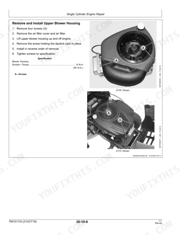 John Deere E100, E110, E120, E130, E140, E150, E160, E170, E180 procedure for removing and installing upper blower housing.