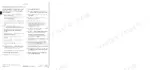john-deere-powertech-to-6081-diesel-engines-technical-manual-ctm86-procedures-58.webp John Deere POWERTECH 8.1 L Diesel Engines (6081) engine disassembly sequence for overhaul procedure steps 1 through 26.