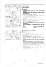 kubota-f2880-to-rck60r-f36-tractor-mower-workshop-manual-9y011-15552-procedures-31.webp Kubota F2880, F3680, RCK72P-F36, RCK72R-F36, RCK60P-F36, RCK60R-F36 manual page for initial 50-hour engine oil and filter change.