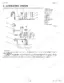Kubota L3200 engine lubricating system diagram showing oil pump, filter, crankshaft, and rocker arm components.