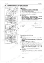kubota-l4600-tractor-workshop-manual-9y111-07611-procedures-33.webp Kubota L4600 service manual page showing engine oil change and oil filter replacement procedures with capacity table.