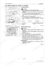 Kubota ME8200, ME9000 engine oil and filter change procedure, including drain plug, dipstick, and filter location diagrams.