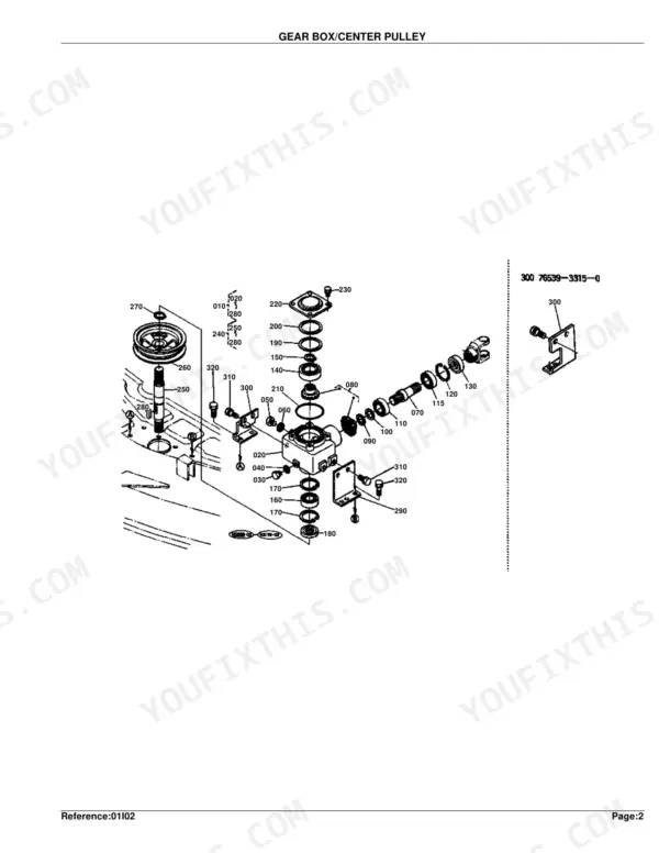 Kubota RC54-71B exploded view diagram of the gear box and center pulley assembly with numbered component parts.