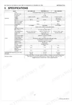 Kubota SQ-1120B-AU-B, SQ-1150B-AU-B, SQ-3140B-AU-B, SQ-3200B-AU-B, SQ-3300B-AU-B generator and engine technical specifications table