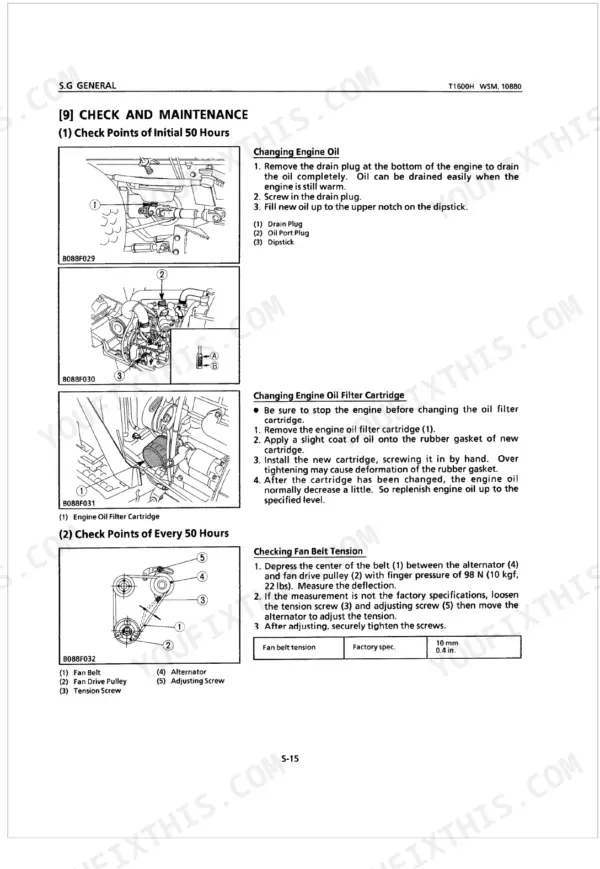 Kubota T1600H maintenance guide for changing engine oil, oil filter, and checking fan belt tension with diagrams.