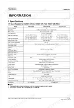 Kubota V2607-CR-E5, V2607-CR-TE5, V2607-CR-TIE5, V3307-CR-TE5, V3307-CR-TIE5 engine specifications table for V2607 series models.