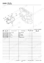 Kubota V3307-DI-T-E3B-WLTC1 starter motor exploded view diagram and parts list with reference numbers.