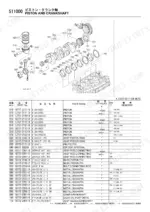 Kubota V3307-DI-T-E3B-WLTC1 exploded view diagram and parts list for piston and crankshaft assembly components.