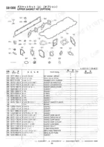 Kubota V3307-DI-T-E3B-WLTC1 exploded view and parts list for the optional upper gasket kit components.
