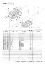 Kubota V3307-DI-T-E3B-WLTC1 crank case exploded view diagram and parts list with reference numbers and quantities.