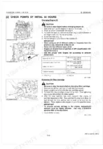 Kubota V3800DI-E2B, V3800DI-T-E2B engine oil change and oil filter replacement procedures with capacity table.