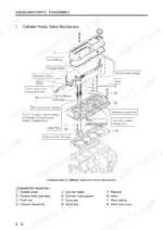 mitsubishi-s3l-to-s4l2-diesel-engine-service-manual-99619-12140-exploded-view-45.webp Mitsubishi S3L, S3L2, S4L, S4L2 exploded view of cylinder head and valve mechanism disassembly components.