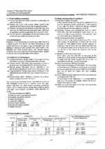 yanmar-1gm10-c-to-3hm35-f-c-marine-diesel-engine-service-manual-0000-a0a1361-fluid-capacities-392.webp Yanmar 1GM10(C), 2GM20(F)(C), 3GM30(F)(C), 3HM35(F)(C), SM/GM(F)(C)HM(F)(C), GM-series fuel and lubricating oil guide table.