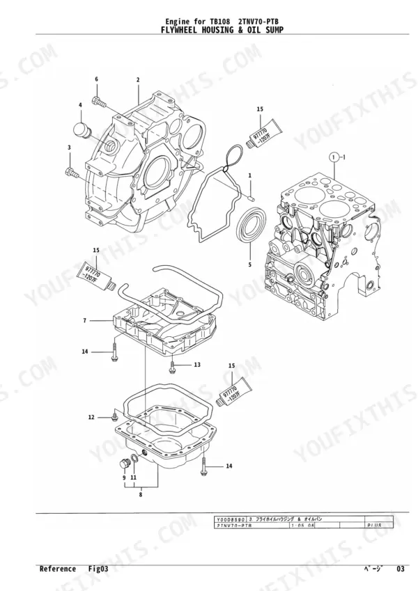 Yanmar 2TNV70-PTB (TB108) exploded view of flywheel housing and oil sump assembly.