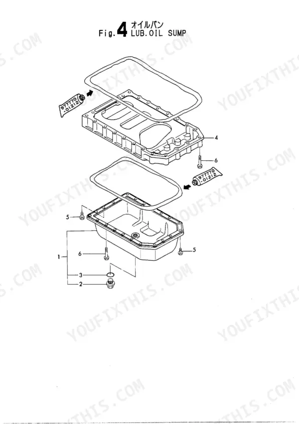 Yanmar 3TN75L-RB exploded view diagram of the lubricating oil sump, including gaskets, bolts, and drain plug components.
