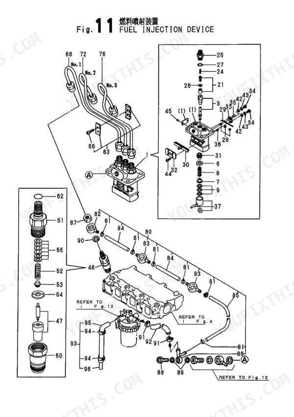 Yanmar 3TNA72L-UBA/UBB engine parts catalog exploded view of fuel injection device and fuel lines.