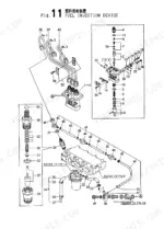 yanmar-3tna72l-uba-engine-parts-catalog-y00b4102-fuel-parts-23.webp Yanmar 3TNA72L-UBA, 3TNA72L-UBA/B exploded view of fuel injection device, fuel lines, and nozzle components.