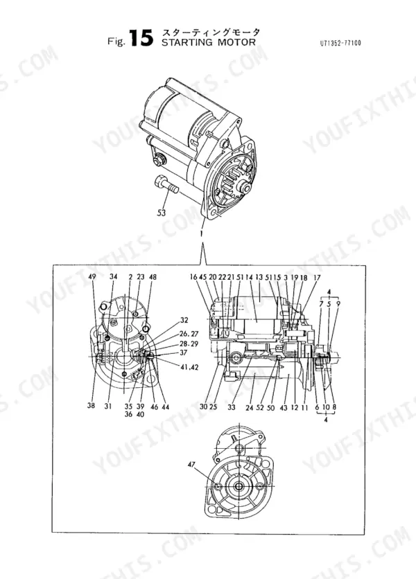 Yanmar 3TNC78L-RKAH (V2) exploded view diagram of the starting motor assembly with numbered components.