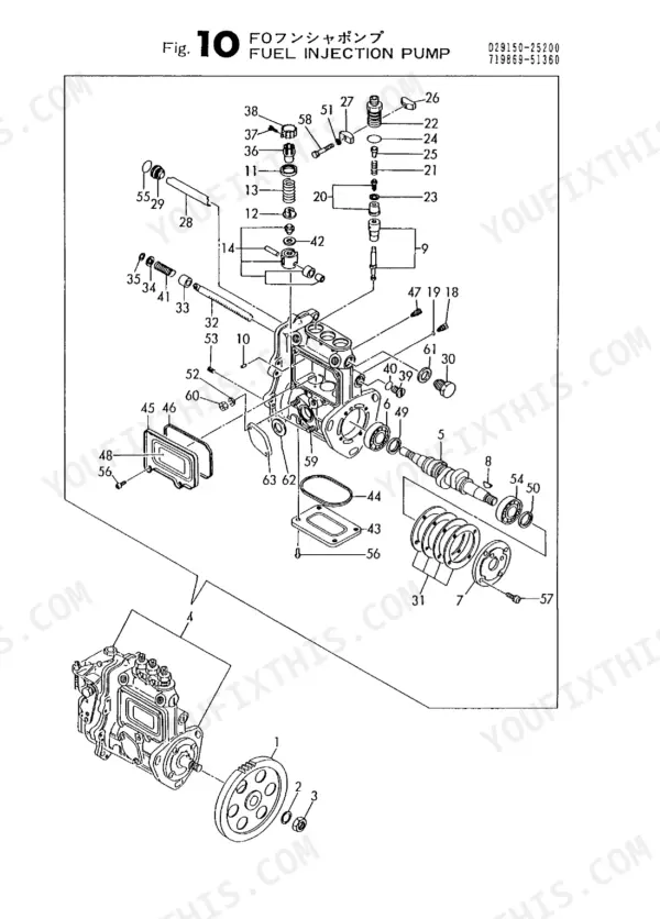 Yanmar 3TNC78L-RKAH (V2) exploded view diagram of the fuel injection pump assembly and components.
