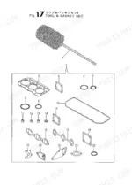 yanmar-3tnc78l-rkah-v2-engine-parts-catalog-y00b4192-gasket-parts-36.webp Yanmar 3TNC78L-RKAH (V2), 3TNC78L-RKAH exploded view of tool and gasket set, including cylinder head and manifold gaskets.