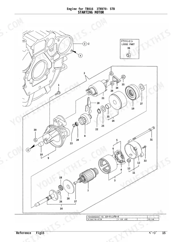 Yanmar 3TNV70- STB, TB016 exploded view diagram of the starting motor assembly showing internal components and housing.