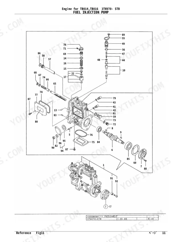Yanmar 3TNV70-STB, TB014, TB016, 3TNV70- STB exploded view diagram of the fuel injection pump components.