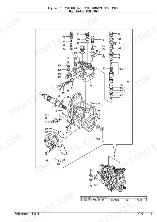 Yanmar 3TNV82A-BPTB, BPTB1, TB228 exploded view diagram of the fuel injection pump assembly with numbered parts.