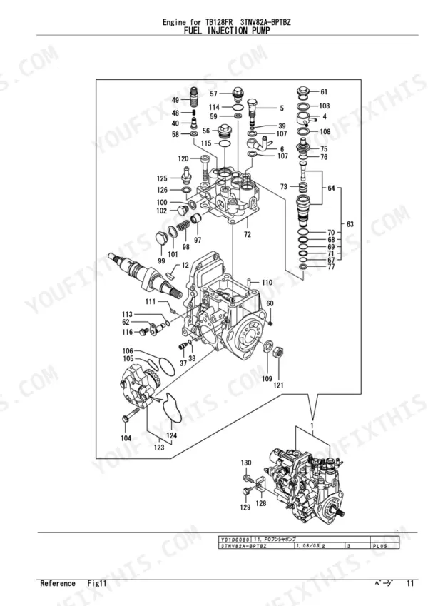 Yanmar 3TNV82A-BPTBZ, TB128FR fuel injection pump exploded view diagram.