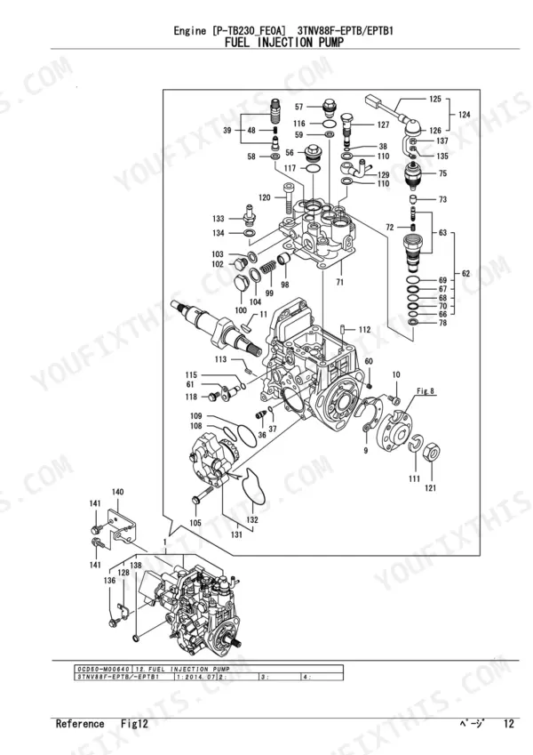 Yanmar 3TNV88F-EPTB, 3TNV88F-EPTB1, P-TB230_FEOA: Exploded view diagram of the fuel injection pump assembly components.