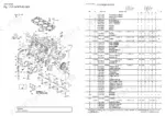 yanmar-4lh-ut-to-4lh-stz-engine-parts-catalog-0cf10-g29805-engine-parts-1.webp Yanmar 4LH-UT, 4LH-UTZAY, 4LH-UTZ, 4LH-ST, 4LH-STZAY, 4LH-STZ, 0CF10-G29805 cylinder block exploded view and parts list.
