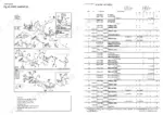 yanmar-4lh-ut-to-4lh-stz-engine-parts-catalog-0cf10-g29805-wiring-72.webp Yanmar 4LH-UT, 4LH-UTZAY, 4LH-UTZ, 4LH-ST, 4LH-STZAY, 4LH-STZ, 0CF10-G29805 wire harness diagram and parts list table.