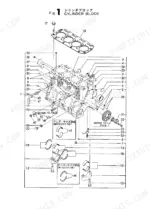 yanmar-4tn100l-rb-engine-parts-catalog-y00b4661-engine-parts-3.webp Yanmar 4TN100L-RB, 4TN100L-RB (B7) exploded view diagram of the cylinder block, including bearings and head gasket.