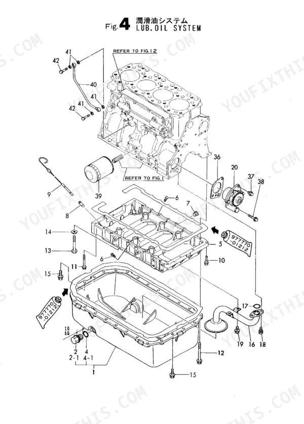 Yanmar 4TN100L-RB, 4TN100L-RB (B7) exploded view of the lubricating oil system, including oil pump, filter, and pan.
