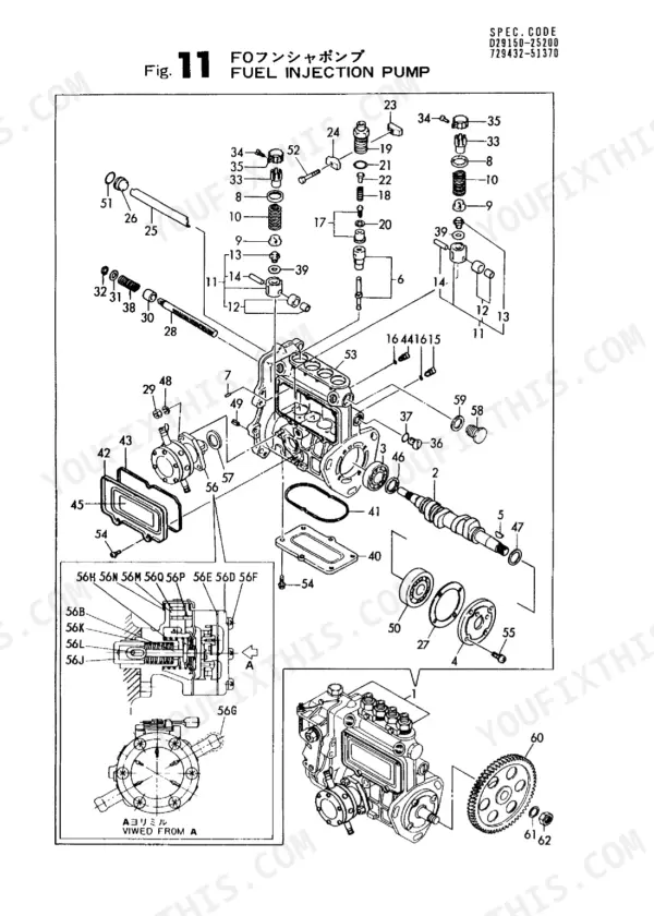 Yanmar 4TN84L-RBA fuel injection pump exploded view diagram with numbered components and assembly details.
