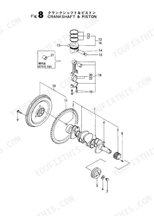 Yanmar 4TNC88L-RB, B50-2 exploded view diagram of crankshaft, piston, connecting rod, and flywheel components.