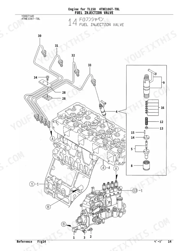 Yanmar 4TNE106T-TBL, TL150 exploded view of fuel injection valve, lines, and pump assembly components.