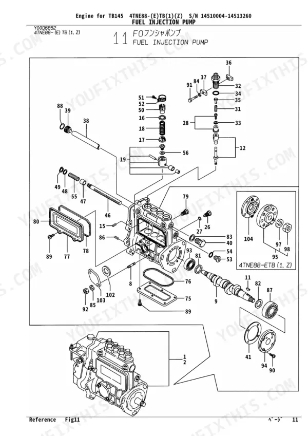 Yanmar 4TNE88-(E) TB (1) (Z), 4TNV88-QTB, QTB1, TB145, 4TNE88-TB (1), 4TNE88-ETB (1), 4TNE88-ETBZ fuel injection pump exploded view