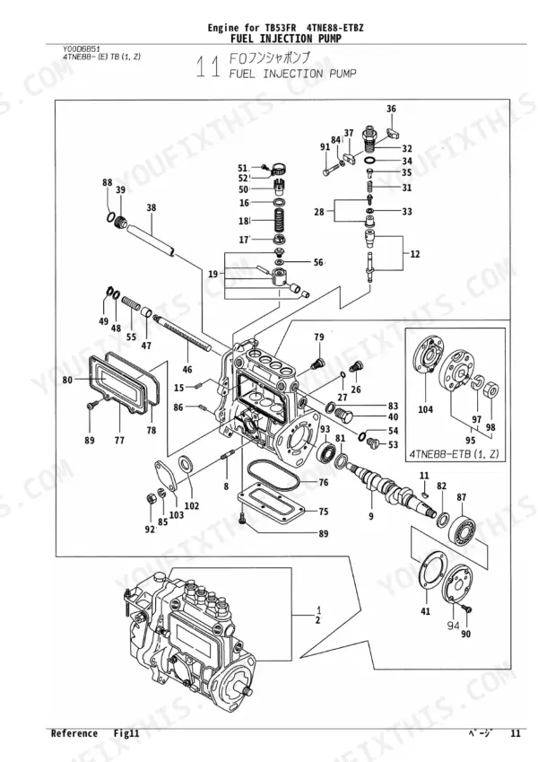 Yanmar 4TNE88-ETBZ, 4TNV88-QTBZ fuel injection pump exploded view