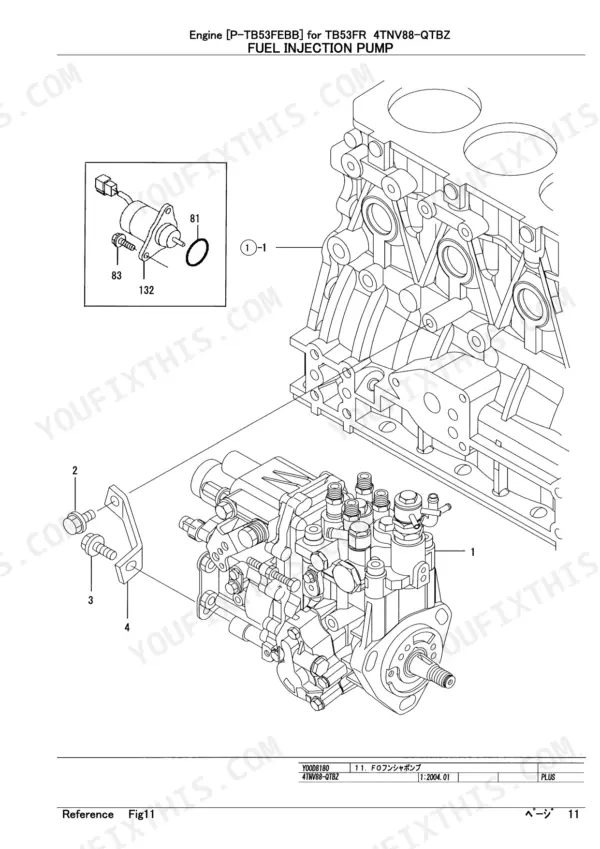 Yanmar 4TNV88-QTBZ, TB53FR fuel injection pump exploded view diagram.