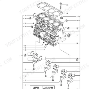 Yanmar 4TNV88C-STB/STB1 exploded view diagram of the cylinder block, main bearings, and cap bolts.