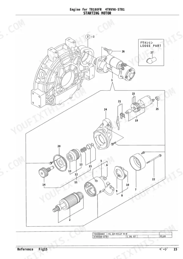 Yanmar 4TNV98-STB1, TB180FR exploded view diagram of the starting motor assembly and internal components.