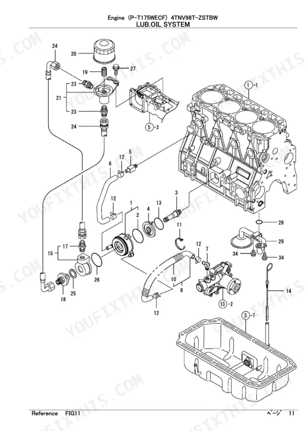 Yanmar 4TNV98T-ZSTBW, P-T175WECF exploded view of the lubrication oil system showing oil filter, pump, and oil pan.