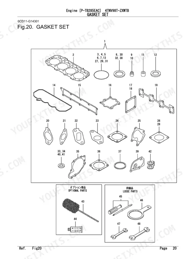 Yanmar 4TNV98T-ZXWTB, P-TB285EAC exploded view diagram of engine gasket set components, optional parts, and loose tools.