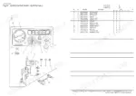 yanmar-6lya-stp-6lya-ste-6lya-ute-diesel-engine-parts-catalog-0cr10-m45603en-instrument-parts-68.webp Yanmar 6LYA Series optional instrument panel-B exploded view diagram and parts list.